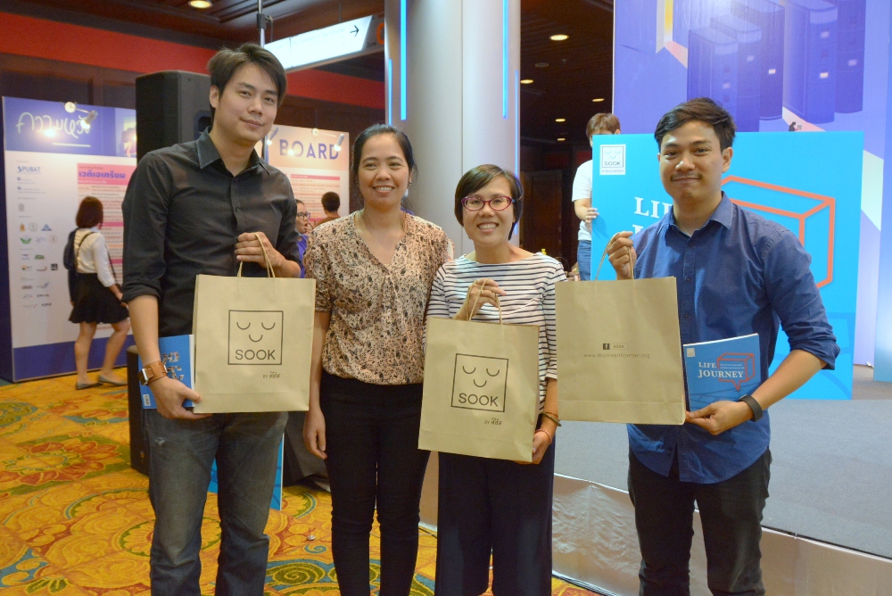 'LIFE JOURNEY' หนังสือสร้างแรงบันดาลใจ thaihealth