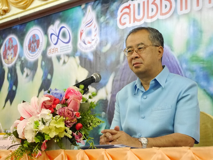 สร้างกลไกขับเคลื่อนการศึกษาใน จ.สุรินทร์ thaihealth
