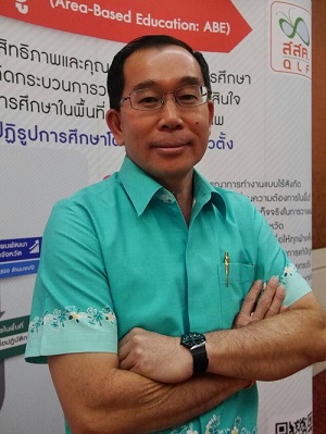 สร้างกลไกขับเคลื่อนการศึกษาใน จ.สุรินทร์ thaihealth