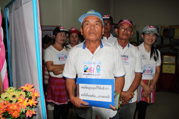 มหาสารคาม จัดมหกรรมรวมพลคนงดเหล้า-บุหรี่ thaihealth