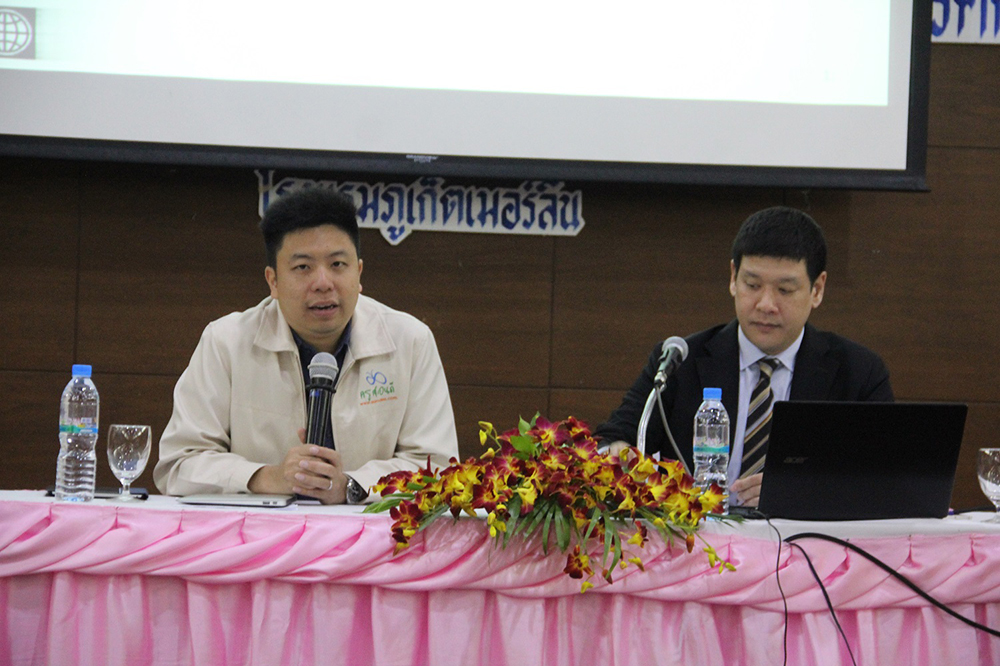ระดมความคิด ออกแบบพิมพ์เขียวพัฒนาการศึกษา  thaihealth