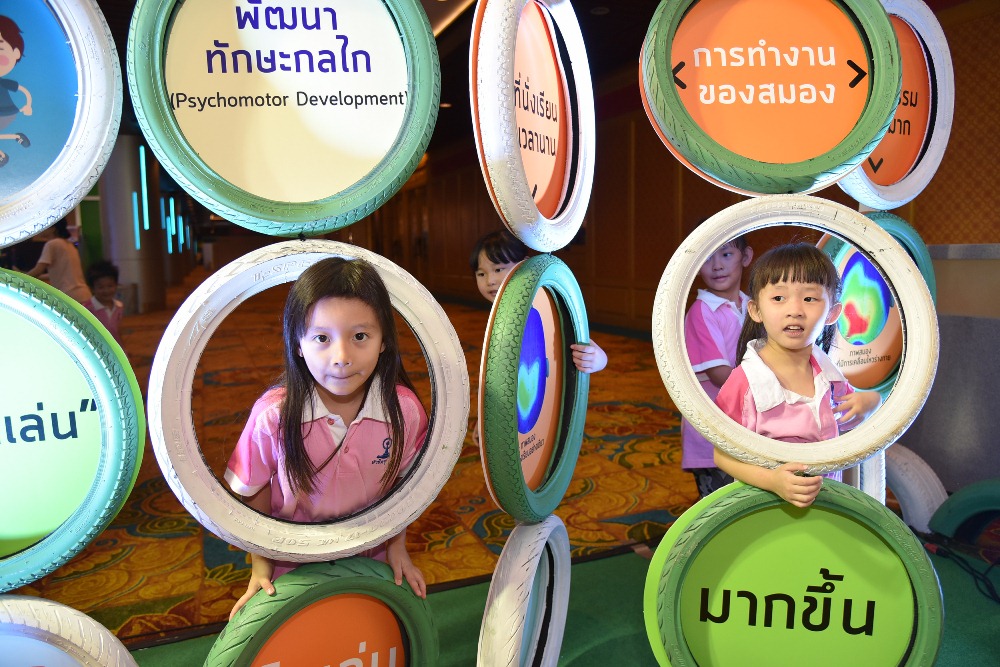 รู้จัก “กิจกรรมทางกาย” ปรับไลฟ์สไตล์เพื่อชีวิตมีสุขภาวะ thaihealth