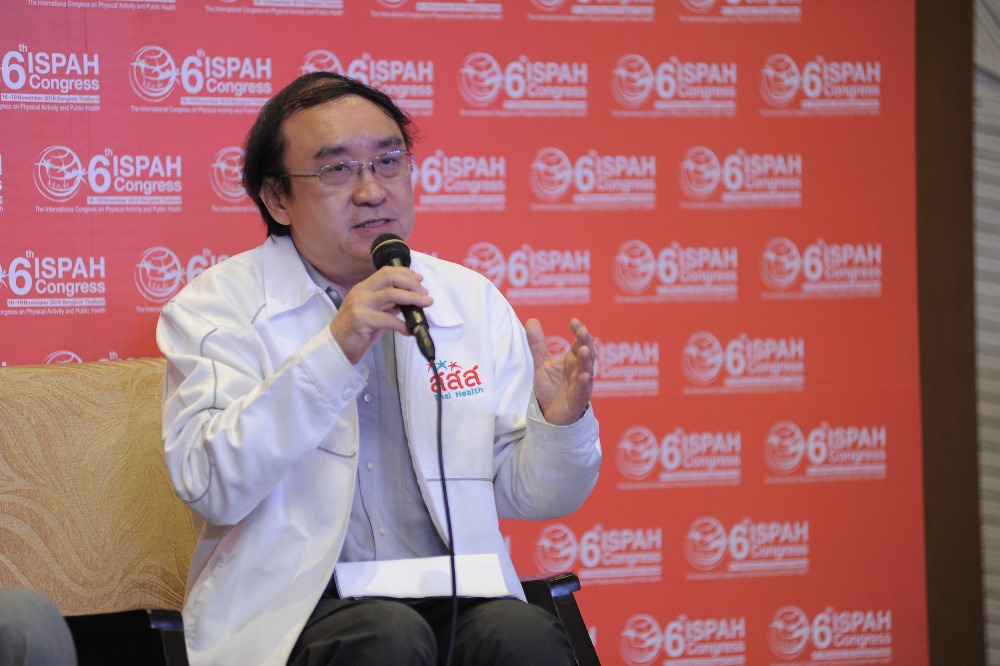 รู้จัก “กิจกรรมทางกาย” ปรับไลฟ์สไตล์เพื่อชีวิตมีสุขภาวะ thaihealth