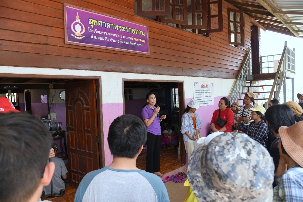 'งานสาธารณสุขชายแดน' ดูแลสุขภาวะกลุ่มชาติพันธุ์ thaihealth