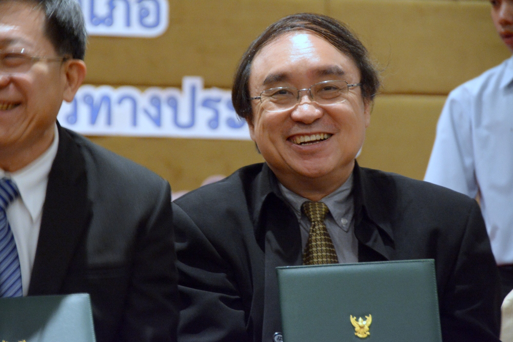 ประชารัฐร่วมใจ พื้นที่เป็นฐาน ประชาชนเป็นศูนย์กลาง thaihealth
