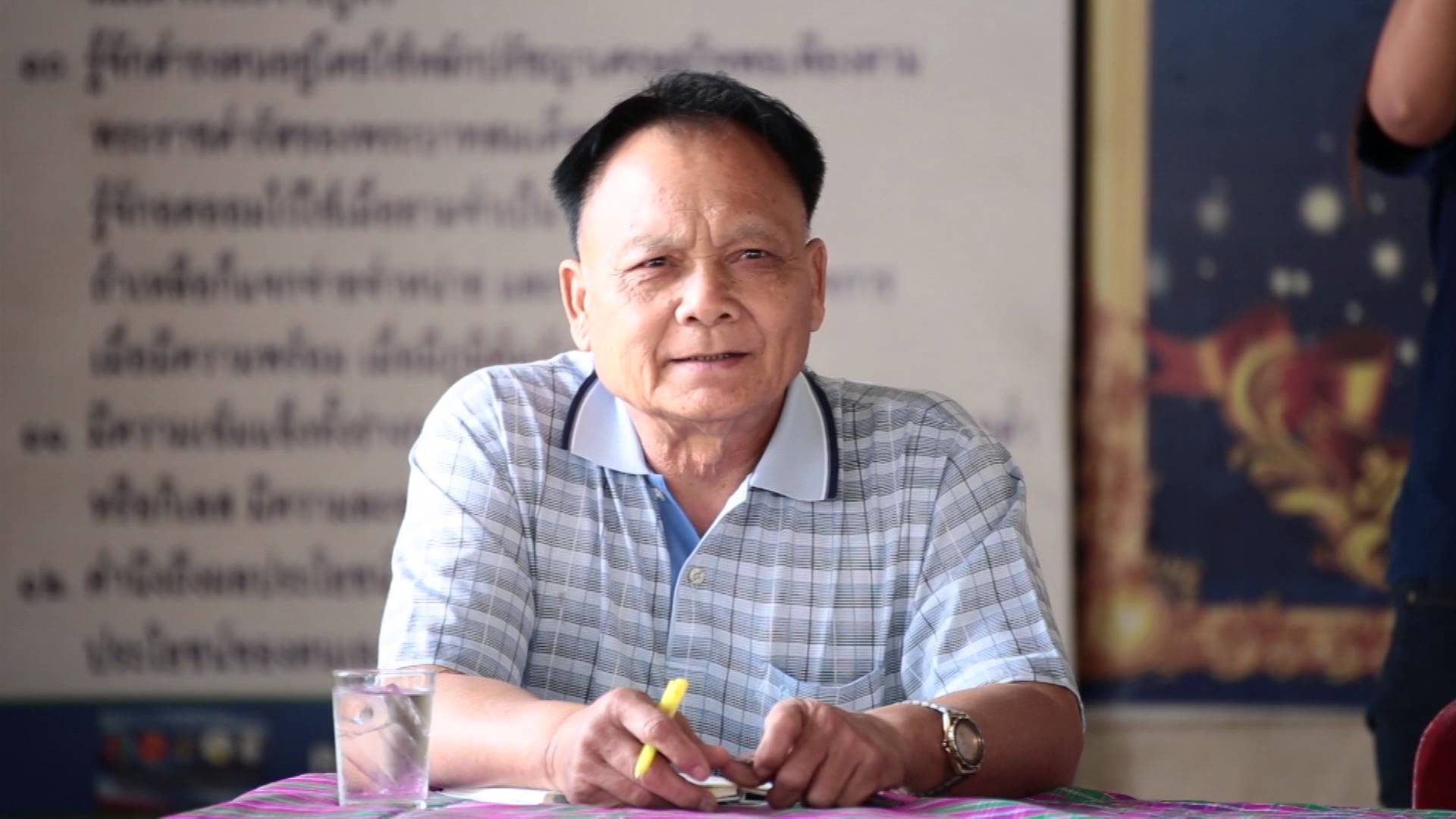 นำปี๊บเก่าผลิต 'เตาชีวมวล' แก้ขยะบ้านนาซำจวง thaihealth