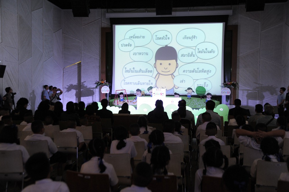 สุขภาพเด็กกรุงเทพฯ 'สตรอง' ด้วยหลักสูตรยุค'ฮอร์โมน' thaihealth