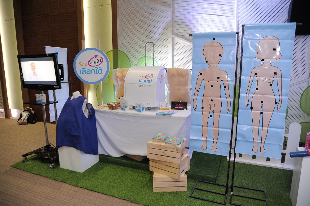 สุขภาพเด็กกรุงเทพฯ 'สตรอง' ด้วยหลักสูตรยุค'ฮอร์โมน' thaihealth