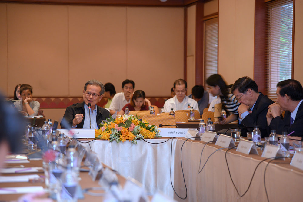 ประชุมเวทีการศึกษาฯ “ทางเลือกของการเรียนรู้”  thaihealth