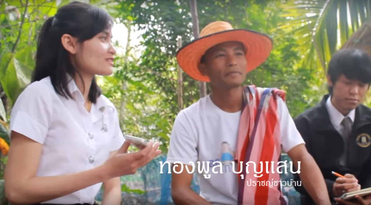 ปราชญ์ชุมชนจุดประกาย 'ปลูกกินบนผืนดินเท่าฝ่ามือ' thaihealth