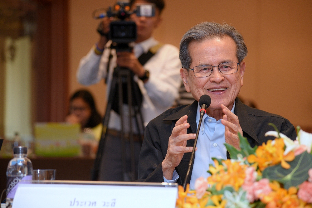 ปลดล็อกการเรียนรู้ ช่วยเยาวชนไทยทำงานเป็น thaihealth