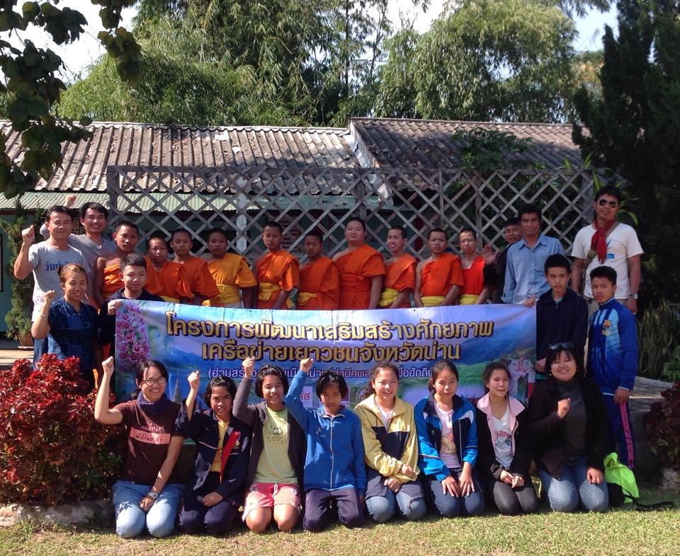 เพาะกล้าธรรม เยาวชน จ.น่าน thaihealth