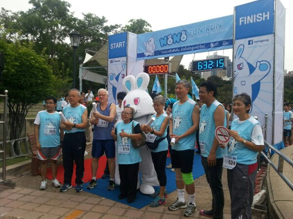 หมอฟัน รวมพลังวิ่งปลุกกระแส Gen Z  thaihealth