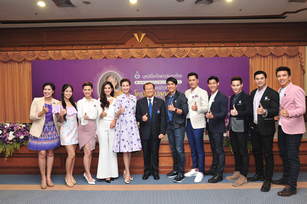 ปลูกถ่ายไตให้ผู้ป่วยสำเร็จ ถวายเป็นพระราชกุศล  thaihealth