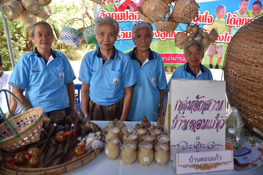 พลิกวิกฤตขาดแคลนแรงงาน จ้างงาน 'ผู้สูงวัย' thaihealth