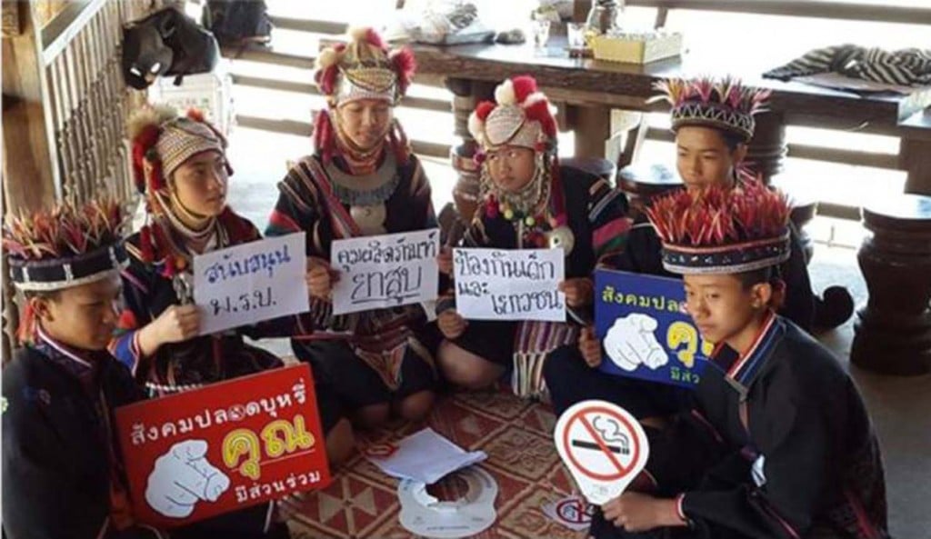 ชาว 'แม่สรวย' ร่วมใจปลอดจากภัยบุหรี่ thaihealth