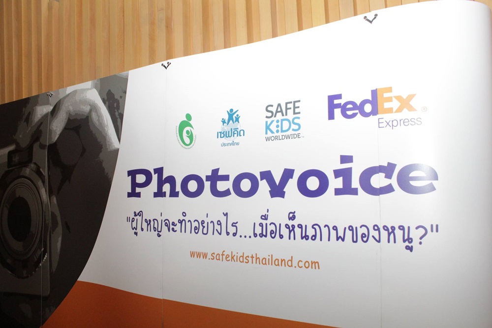 เปิดมุมมองเด็กผ่านภาพถ่าย thaihealth