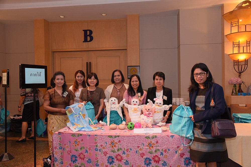 ส่งเสริมเรียนรู้ การสร้างสุขภาพพยาบาล thaihealth