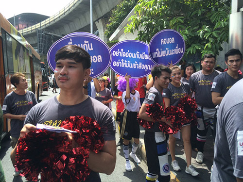 รณรงค์ป้องกันเยาวชนห่างไกลพนันบอล  thaihealth