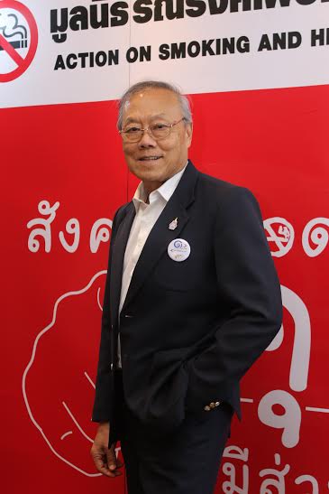 ย้อนรอย 23 ปี รณรงค์ไม่สูบบุหรี่ไทยได้ผล thaihealth