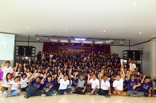 เวทีนับสี่ Cheke point เยาวชนพลเมืองภาคตะวันตก  thaihealth