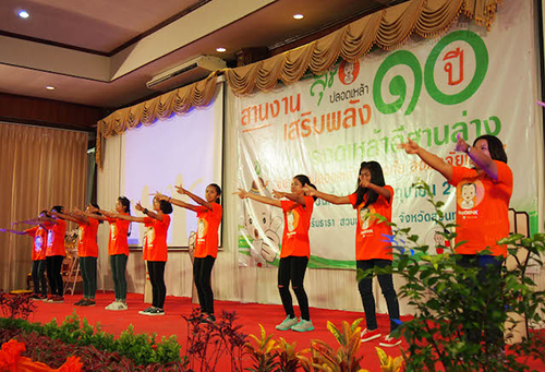 มหกรรมเสริมพลัง ขบวนการงดเหล้าอีสานตอนล่าง thaihealth