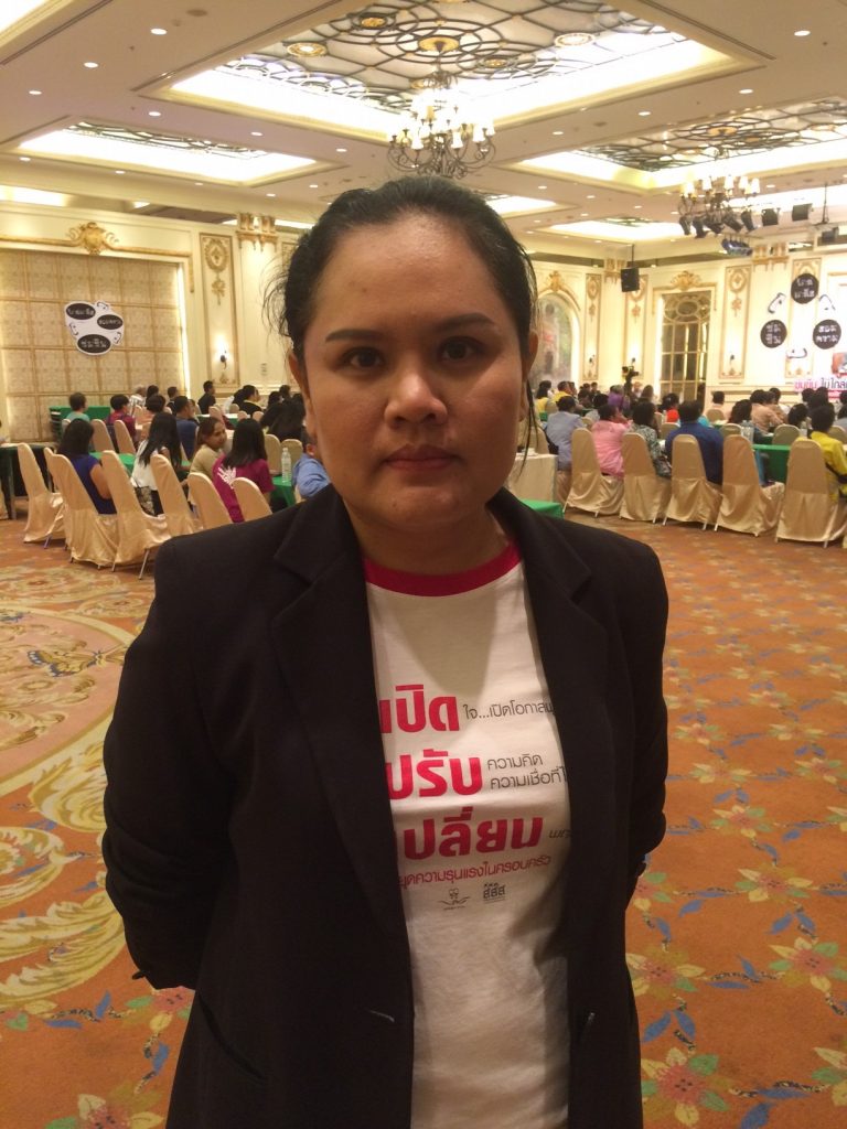 เปลี่ยนวิธีคิด ลดปัญหาความรุนแรงทางเพศ thaihealth