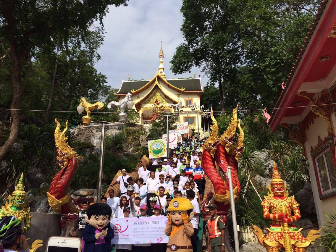 'ช่องสาลิกา' ปั่นรณรงค์ ชุมชนปลอดบุหรี่ thaihealth
