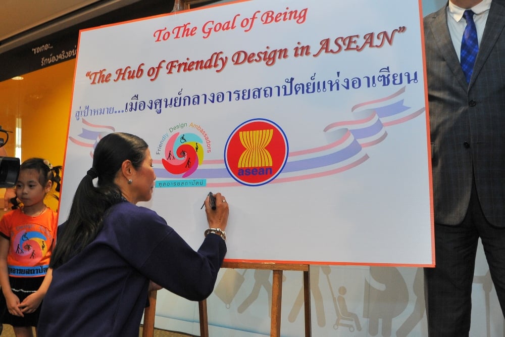 โบกธงขับเคลื่อนเมืองอารยสถาปัตย์ทั่วไทย thaihealth