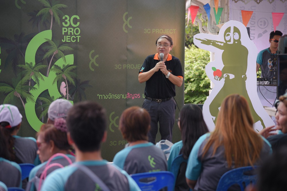 โมเดล 3C สร้างวิถีใหม่ริมคลองบางมด thaihealth