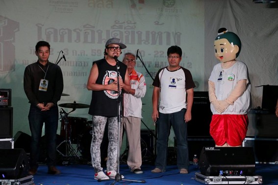 โคตรอินดี้ ‘ไม่ดื่ม ไม่สูบ ไม่ดื่ม ไม่เสพ’  thaihealth