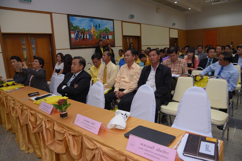 ผนึกกำลังสร้าง 'โรงเรียนแห่งความสุข' แดนอีสานล่าง thaihealth