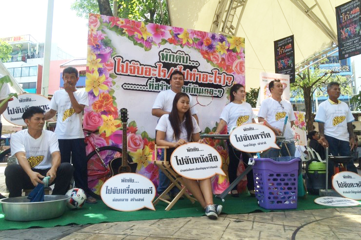 สหภาพแรงงานชวน “พักตับ ครบพรรษา” thaihealth