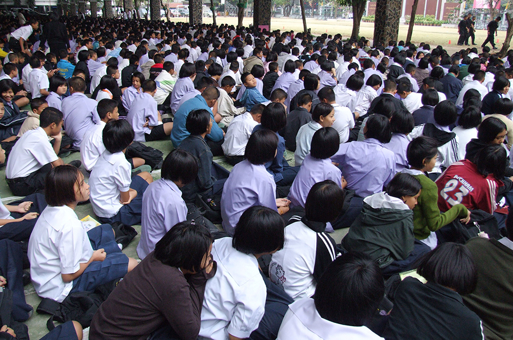 เดินหน้าปฏิรูปการศึกษา สู่สากล thaihealth