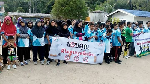 เดิน - วิ่ง เฉลิมพระเกียรติต้านภัยบุหรี่ thaihealth