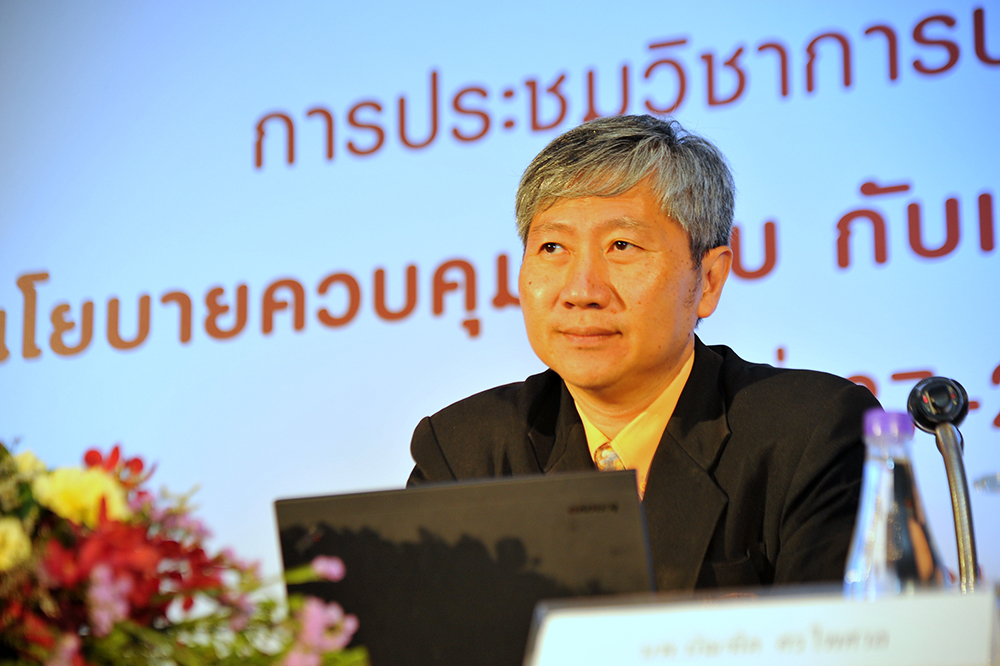 ปลุกพลัง 5A 5R ขับเคลื่อน สังคมไทยปลอดบุหรี่ thaihealth