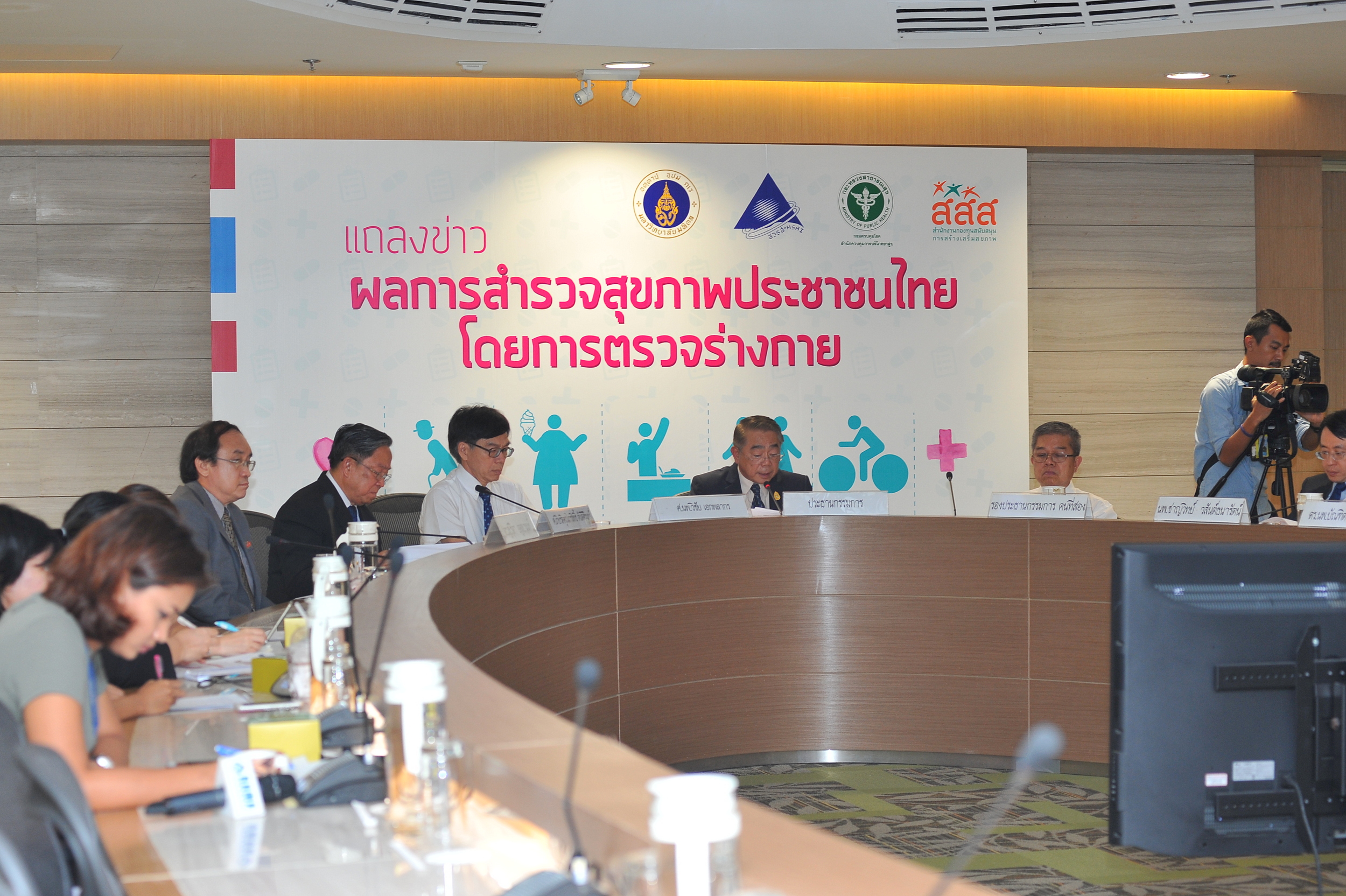 เพิ่มความสตรองให้สุขภาพ ชวนคนไทยลดปัจจัยเสี่ยง thaihealth
