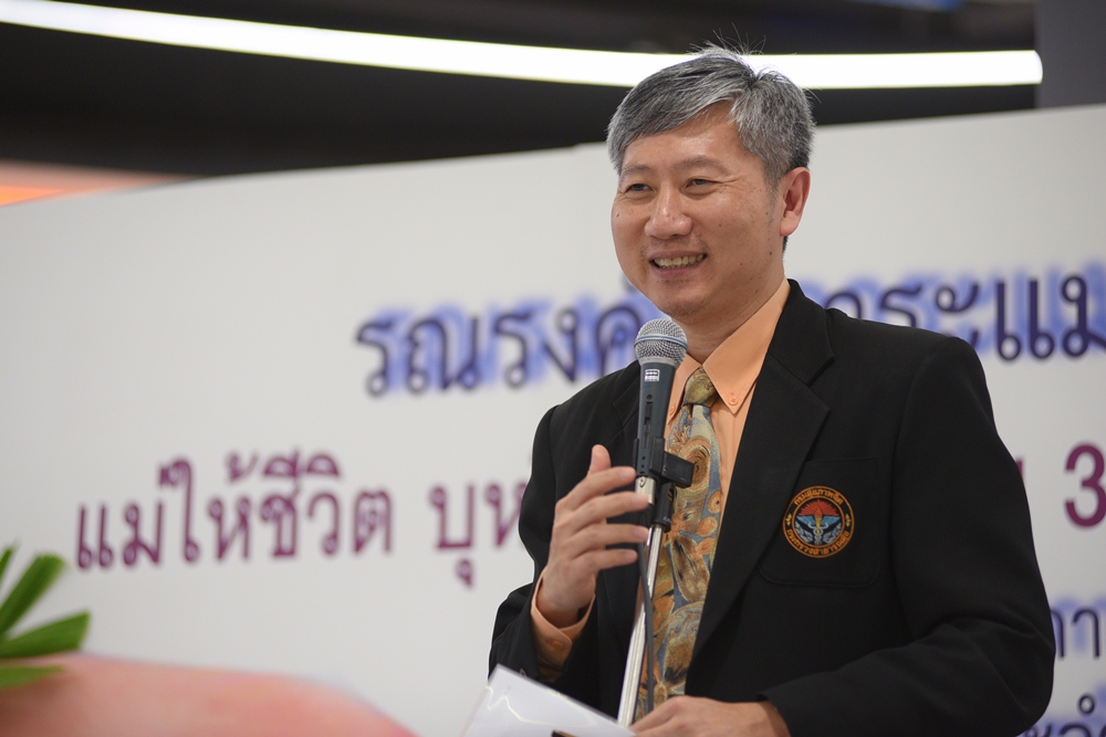 ลุยลดนักสูบบุหรี่ ดึงชุมชนช่วยรณรงค์ thaihealth