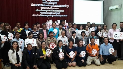 ร่วมสร้าง 'Generation Z ไม่สูบ' thaihealth