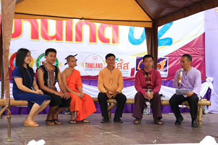 ผนึกพลังสร้างสรรค์เพื่อ “น่าน” บ้านเกิด thaihealth