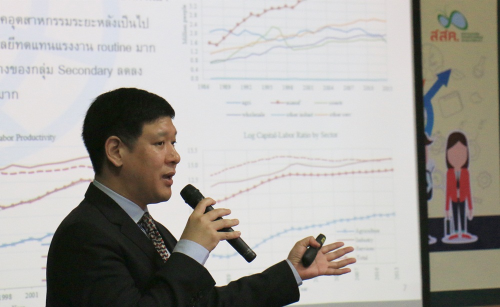 เดินหน้าพัฒนาการศึกษาไทย สู่การทำงาน thaihealth