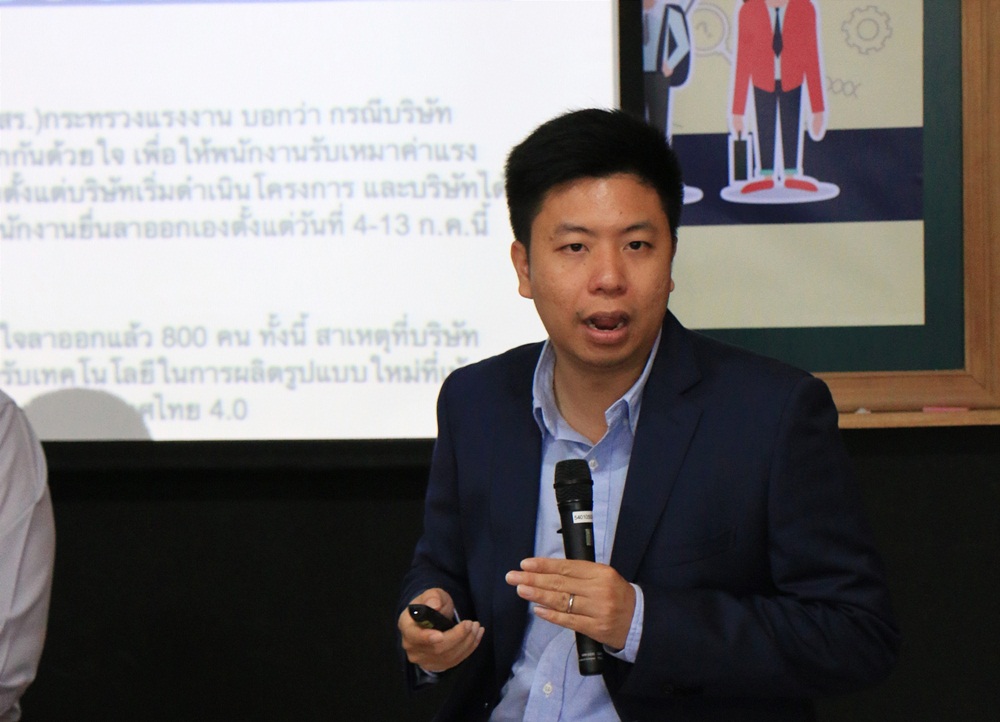 เดินหน้าพัฒนาการศึกษาไทย สู่การทำงาน thaihealth