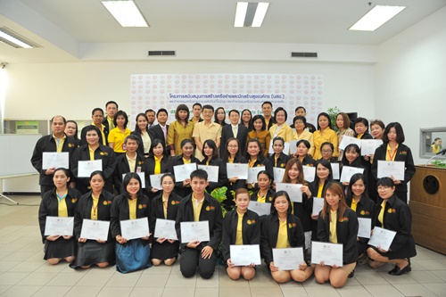 ปฏิบัติการ 'นักสร้างสุของค์กร' ในสภาสูง thaihealth