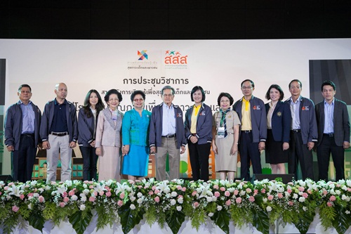 หมอประเวศชี้ ทิศทางการปฏิรูปต้องปฏิวัติจิตสำนึก thaihealth