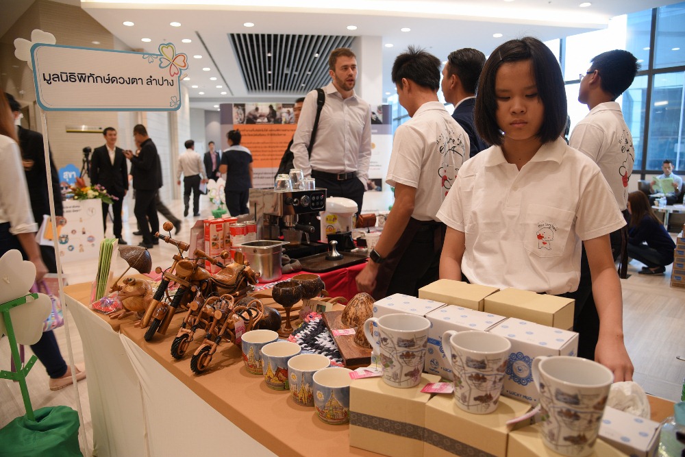 เปิดใจ ให้โอกาส สู่สังคมเป็นธรรม thaihealth