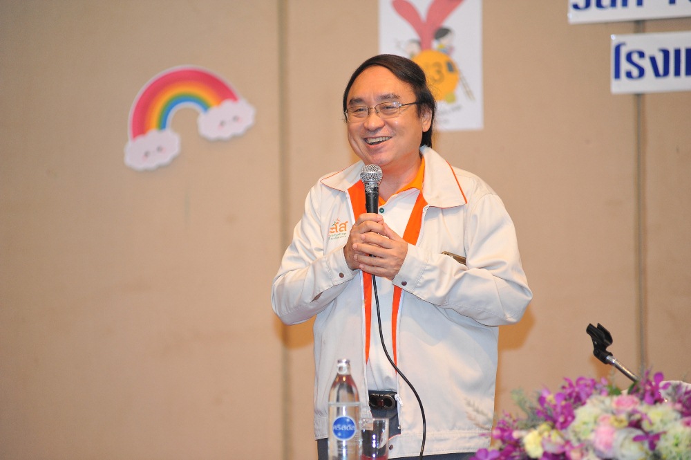 สื่อสร้างสรรค์ในศพด.ปลุกปัญญาให้ตื่นรู้ thaihealth
