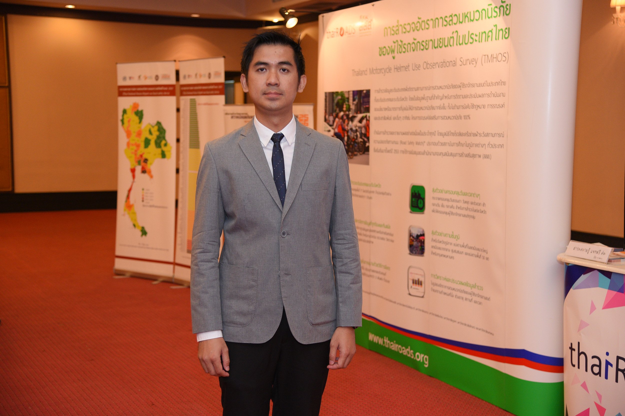 เผยสถิติอุบัติเหตุทางท้องถนนดีขึ้น thaihealth