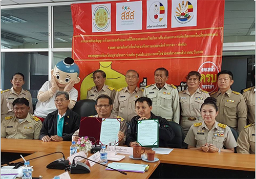 เข้าพรรษา = พักตับ ส่งเสริมคุณภาพชีวิตเกษตรกรไทย thaihealth