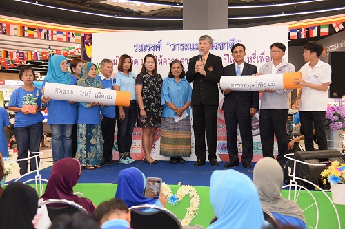 3 ล้าน 3 ปี เลิกบุหรี่ทั่วไทย  thaihealth