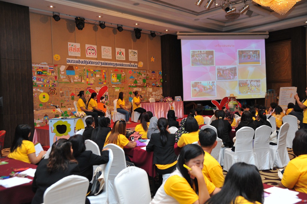 สร้างสรรค์ไอเดียครู-พัฒนาเด็กเล็ก thaihealth